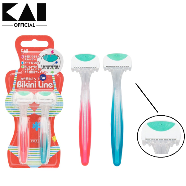  Set 2 Dao Cạo Vùng Bikini Chuyên Dụng KAI Line Razor Nhật Bản 