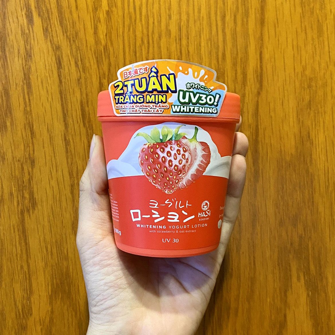 Dưỡng thể trắng da Hasi Kokeshi Yogurt Lotion