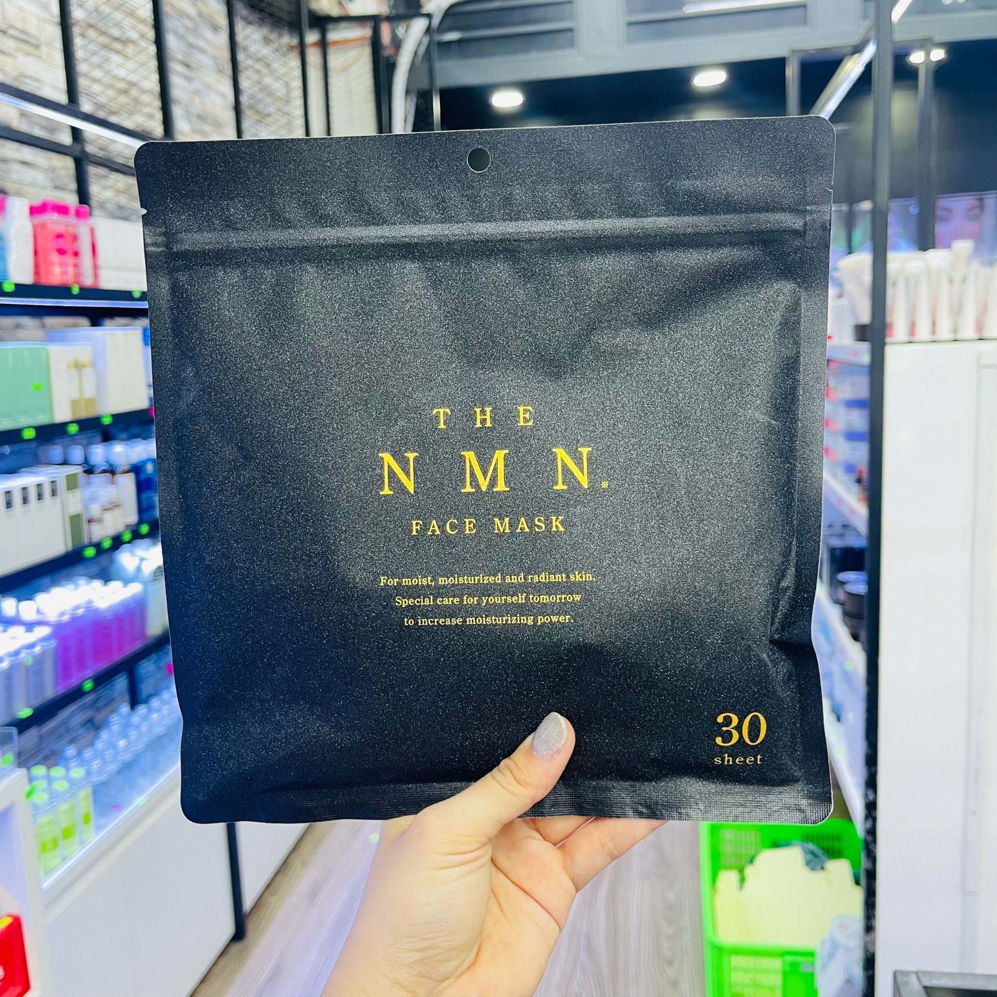  Mặt Nạ Tế Bào Gốc Nâng Cơ Chống Lão Hóa NMN Face Mask Nhật Bản (Túi 30 Miếng) 