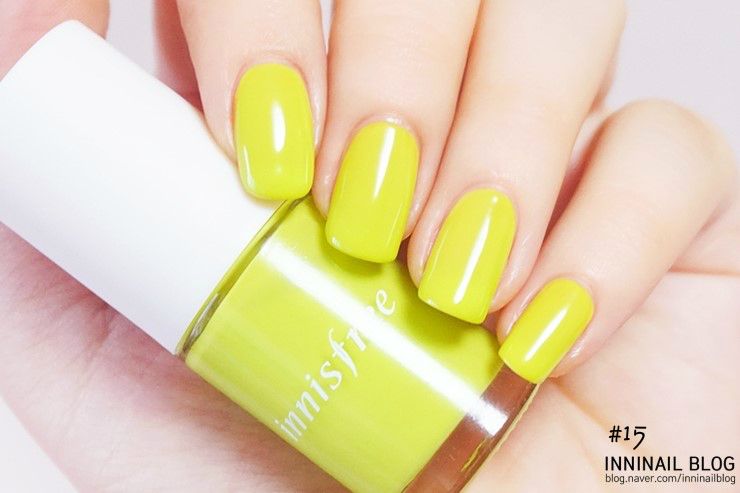Sơn Móng Tay Innisfree Eco Real Color Nail