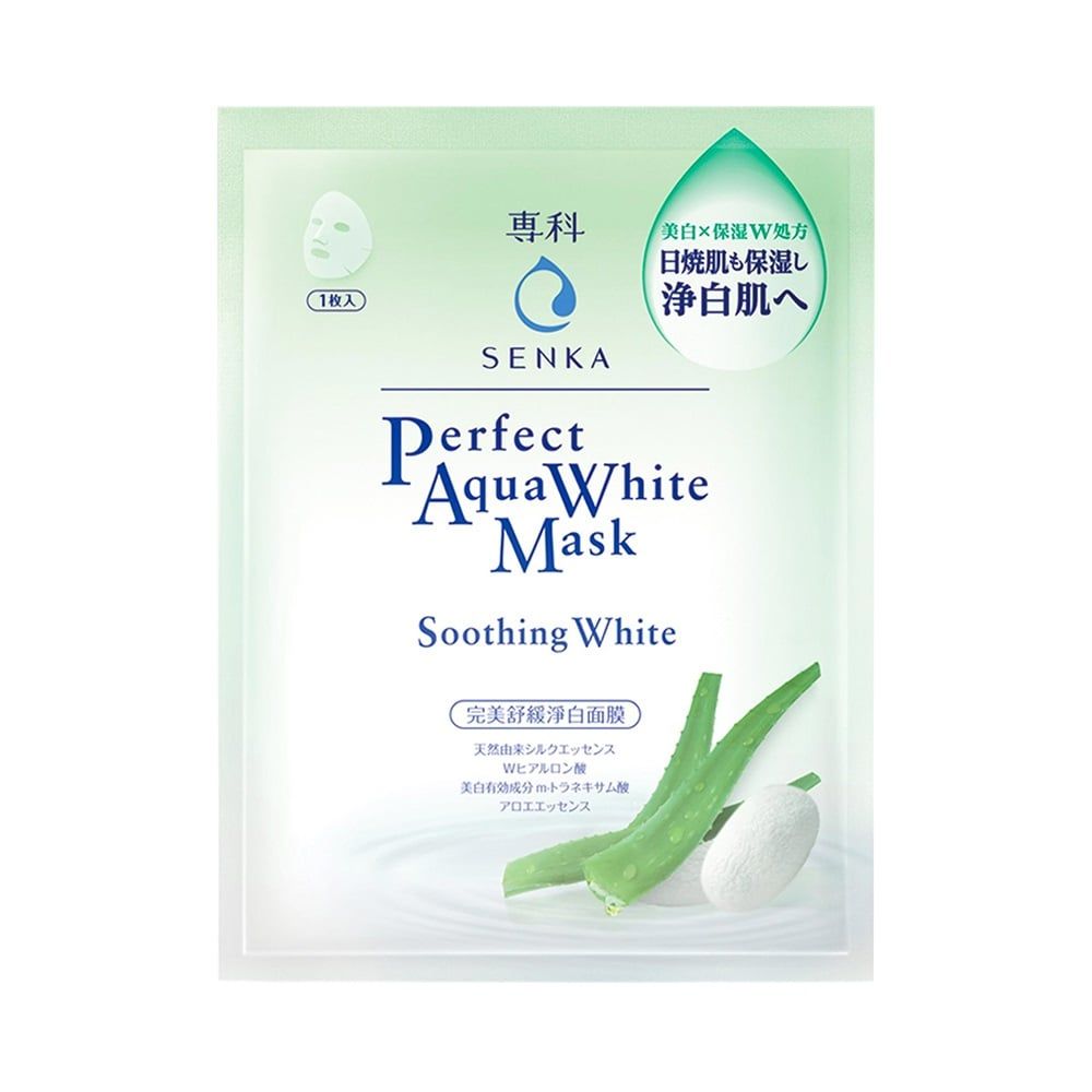  Mặt Nạ Giấy Cao Cấp Không Cồn Không Hương Liệu SENKA Perfect Aqua Mask 