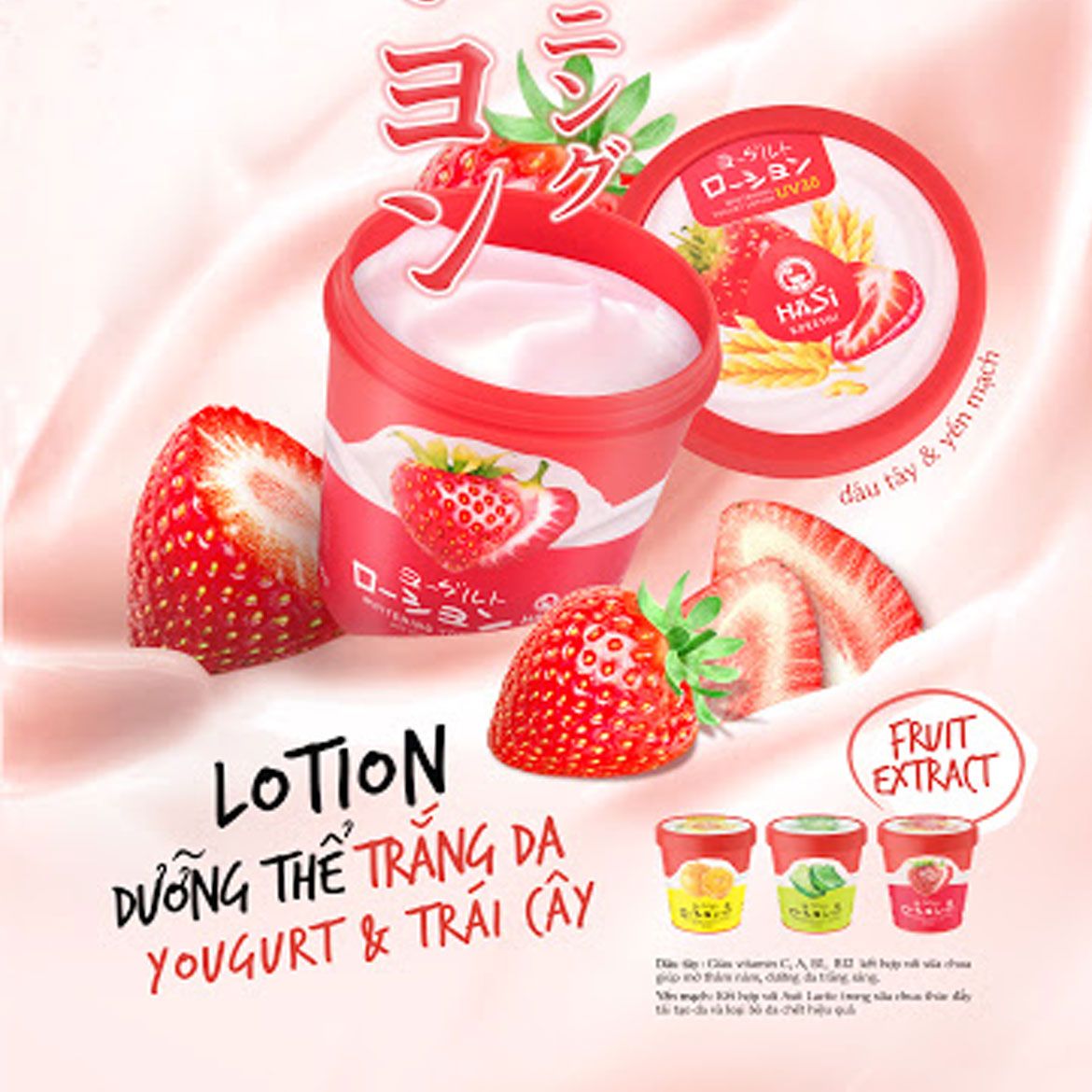 Dưỡng thể trắng da Hasi Kokeshi Yogurt Lotion