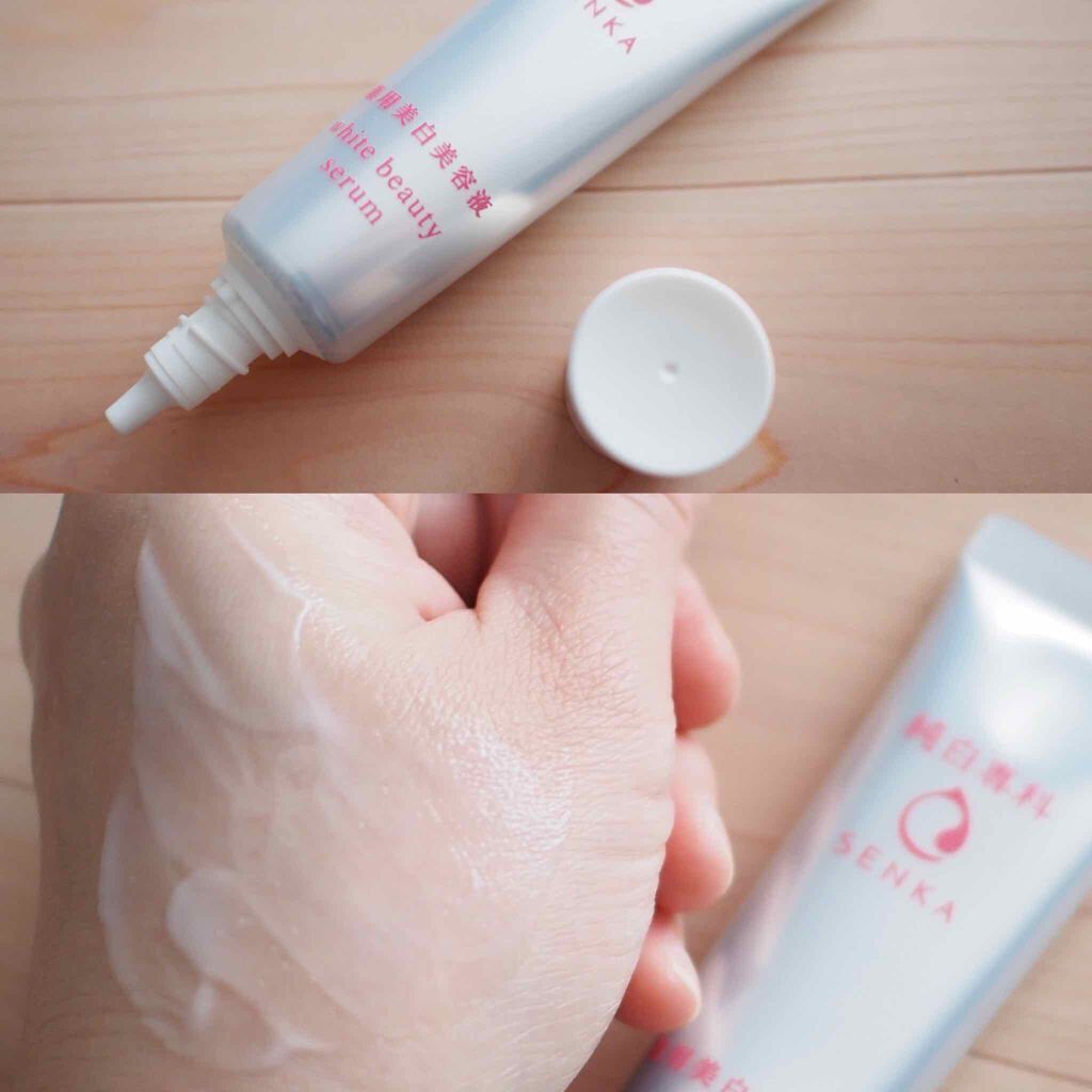 Serum Dưỡng Trắng Senka White Beauty