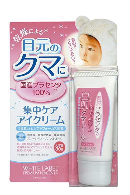 Kem Làm Giảm Thâm Quầng Mắt Miccosmo White Label Premium Placenta Eye Cream