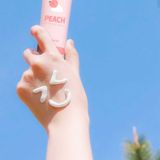  Kem Nâng Tone Không Lộ Vân Da Trái Đào CORINGCO Peach Whipping Tone Up Cream Hàn Quốc - 50ml 