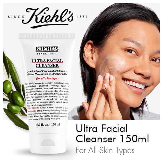  Sữa Rửa Mặt Tạo Bọt Dịu Nhẹ KIEHL'S Ultra Facial Cleanser - 230ml (jumbo size) 