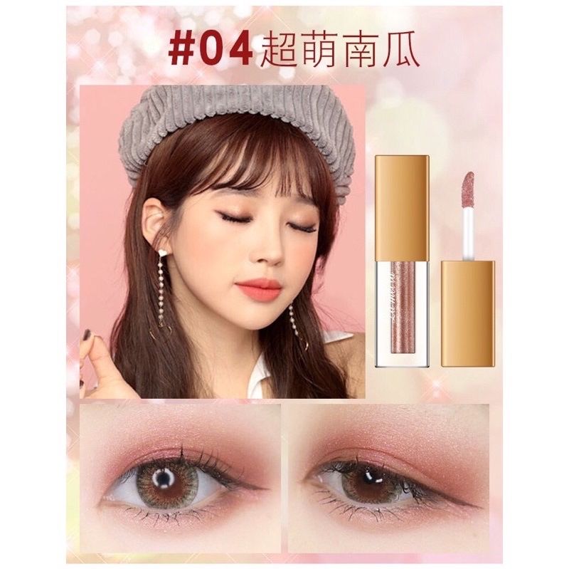  Nhũ Mắt Lỏng Ánh Lấp Lánh LAMEILA Liquid Eye Shadow 