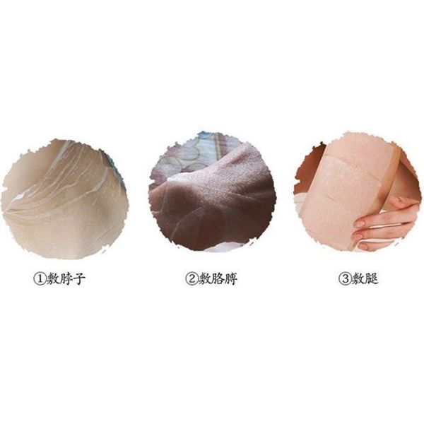 Lotion Dưỡng Trắng Rượu Sake Kikumasamune Skin Care Lotion (500ml)
