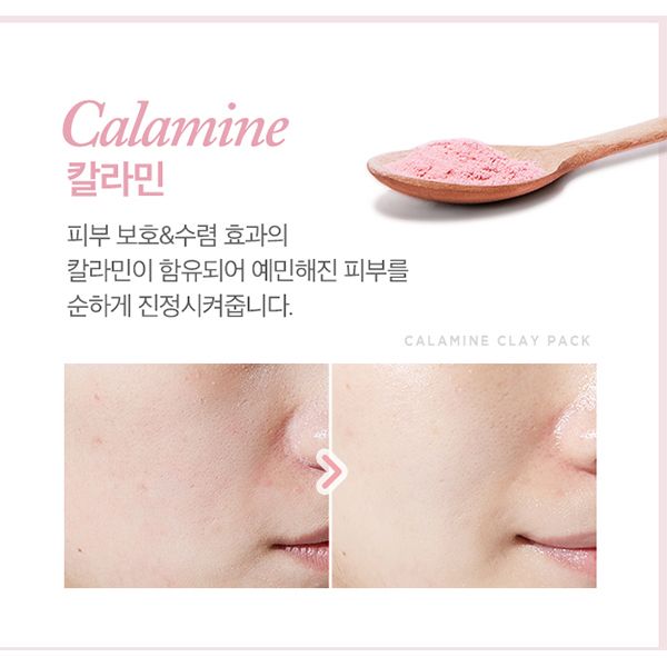 Mặt Nạ Đất Sét A’pieu Calamine Clay Pack