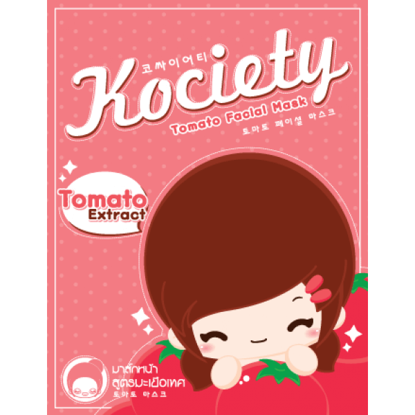 Mặt Nạ Giấy Kociety Facial Mask