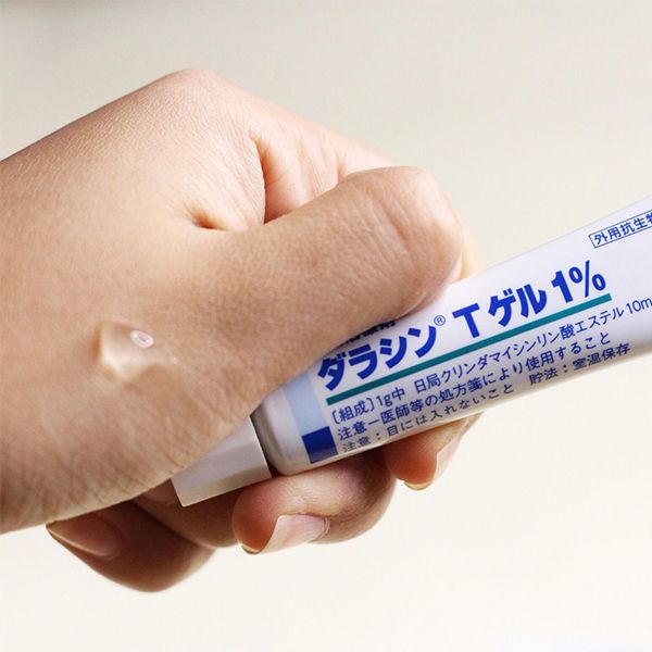 Kem Trị Mụn Dalacin T Gel 1%