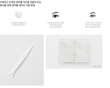  Miếng Dán Kích Mí INNISFREE Eco Beauty Tool Double Eyelid Sticker 