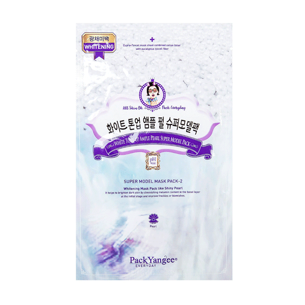 Mặt Nạ Dưỡng Da PackYangee