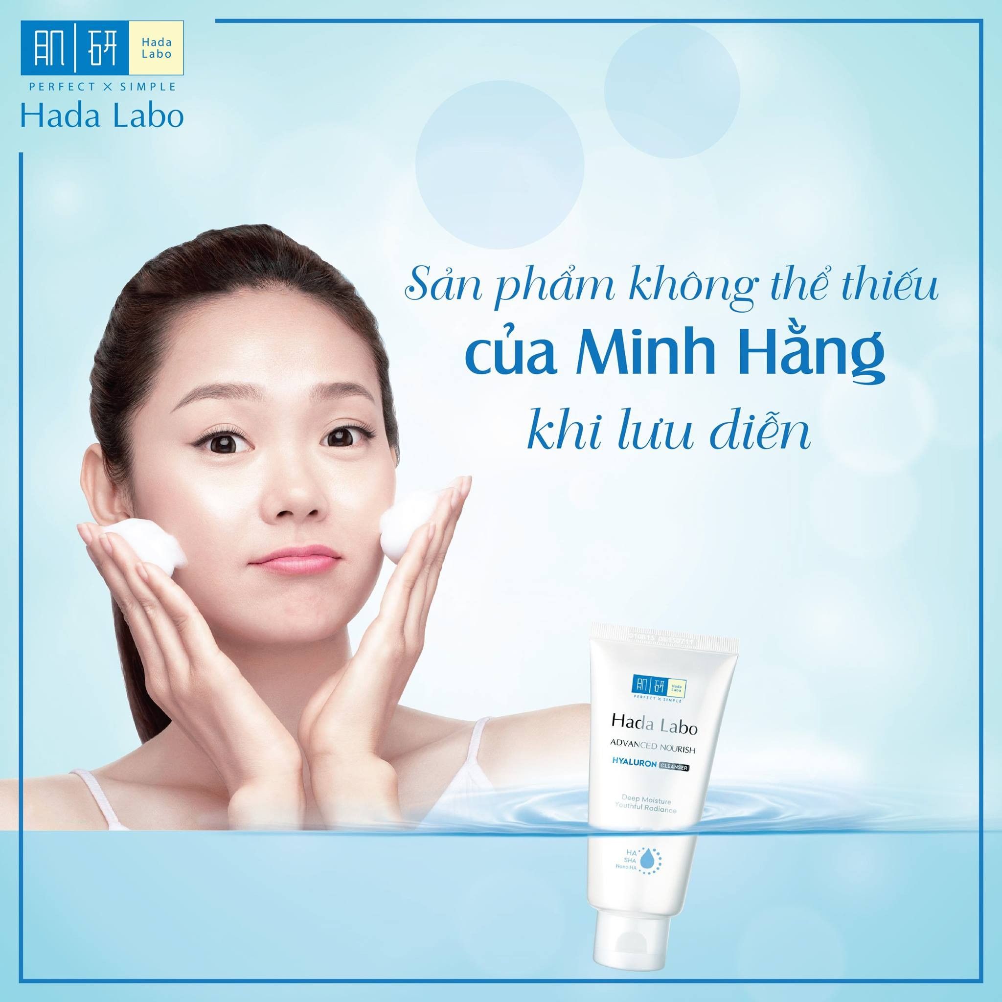 Kem Rửa Mặt Dưỡng Ẩm Tối Ưu Hada Labo Advanced Nourish Cream Cleanser (không tích điểm)