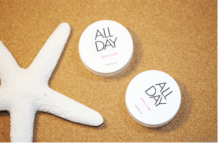 Che Khuyết Điểm Aritaum All Day Spots Cover 01