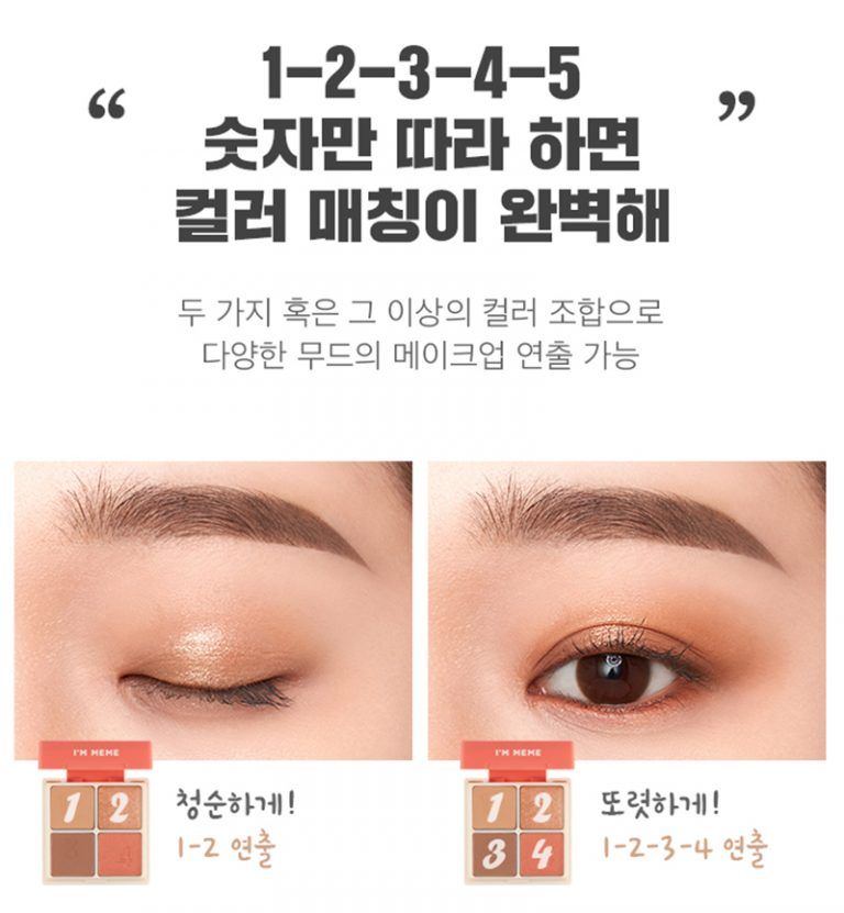 Bảng phấn mắt và má hồng 2in1 I’m Meme I’m Multi Cube