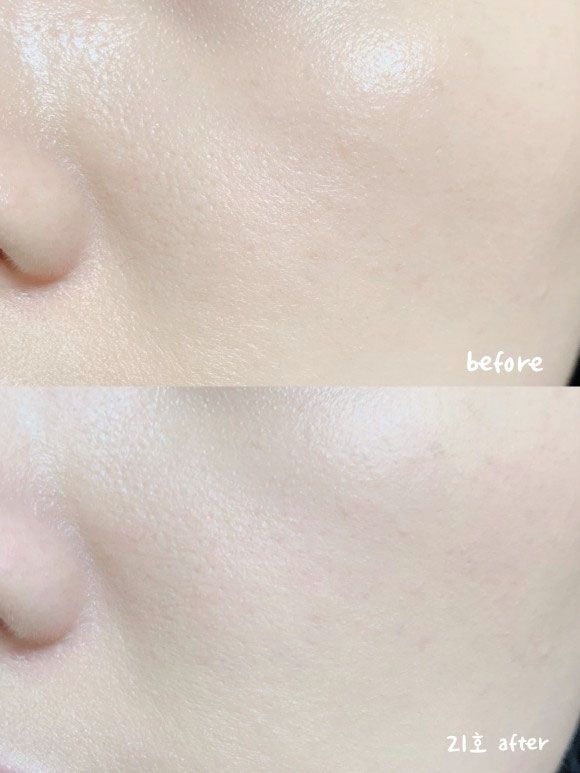 Phấn Phủ Kiềm Dầu Karadium Collagen Smart Sun Pact