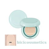  Phấn Nước Bền Màu Kiềm Dầu INNISFREE No Sebum Powder Cushion SPF 35 PA++ 