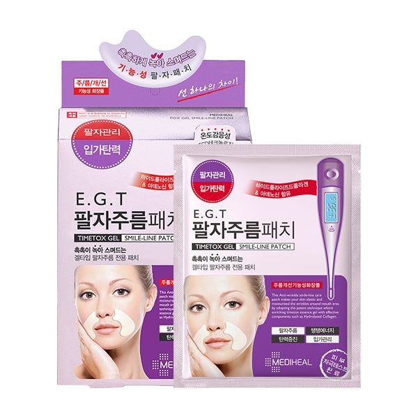 Mặt Nạ Chống Nhăn Cho Vùng Khóe Môi Mediheal E.G.T Timetox Gel Smile-Line Patch