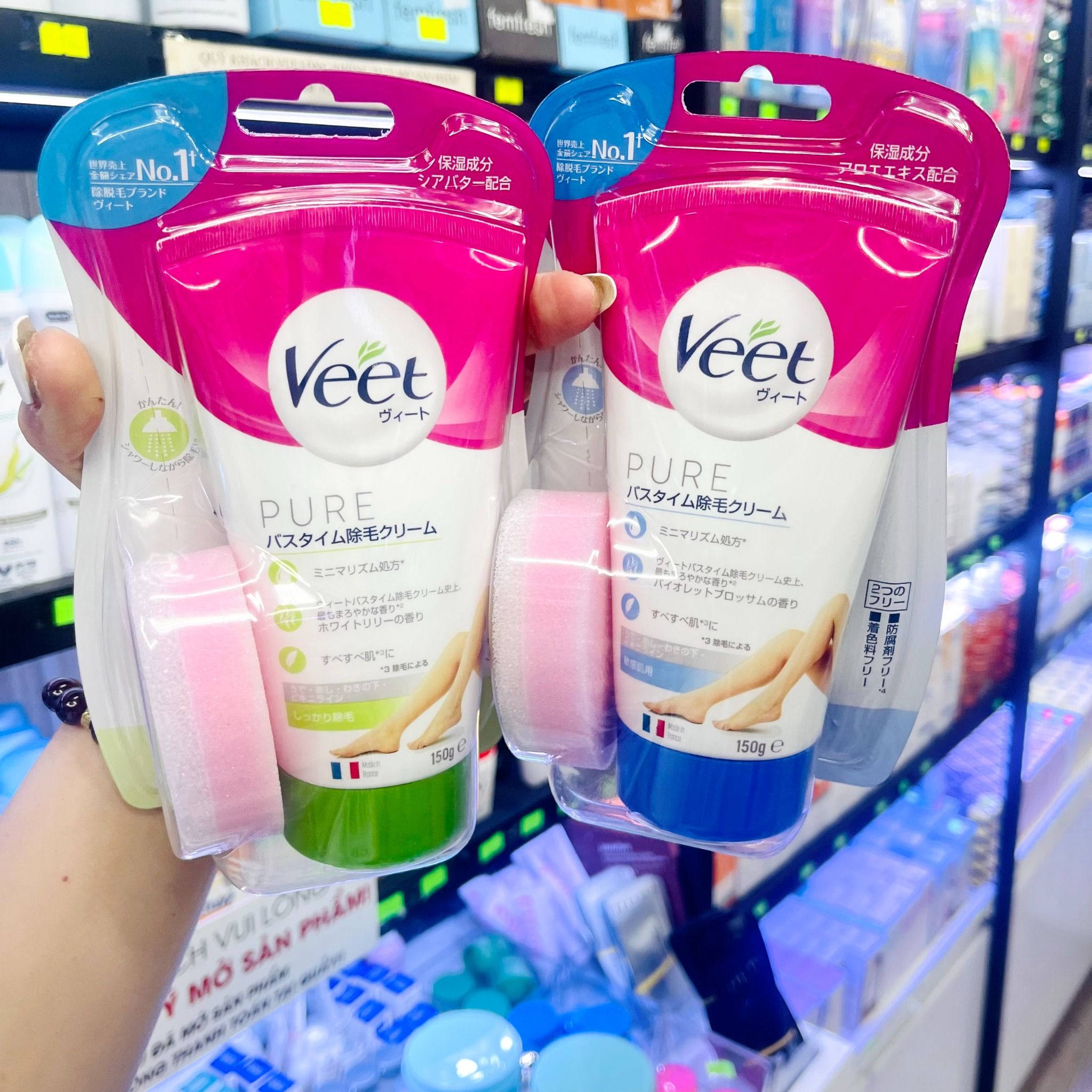  Kem Tẩy Lông Veet PURE Nhật Bản 150g (Kèm mút đầy lông) 