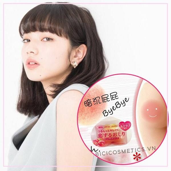  Xà Phòng Trị Thâm Mông Nhật Pelican Hip Care Soap 