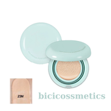  Phấn Nước Bền Màu Kiềm Dầu INNISFREE No Sebum Powder Cushion SPF 35 PA++ 