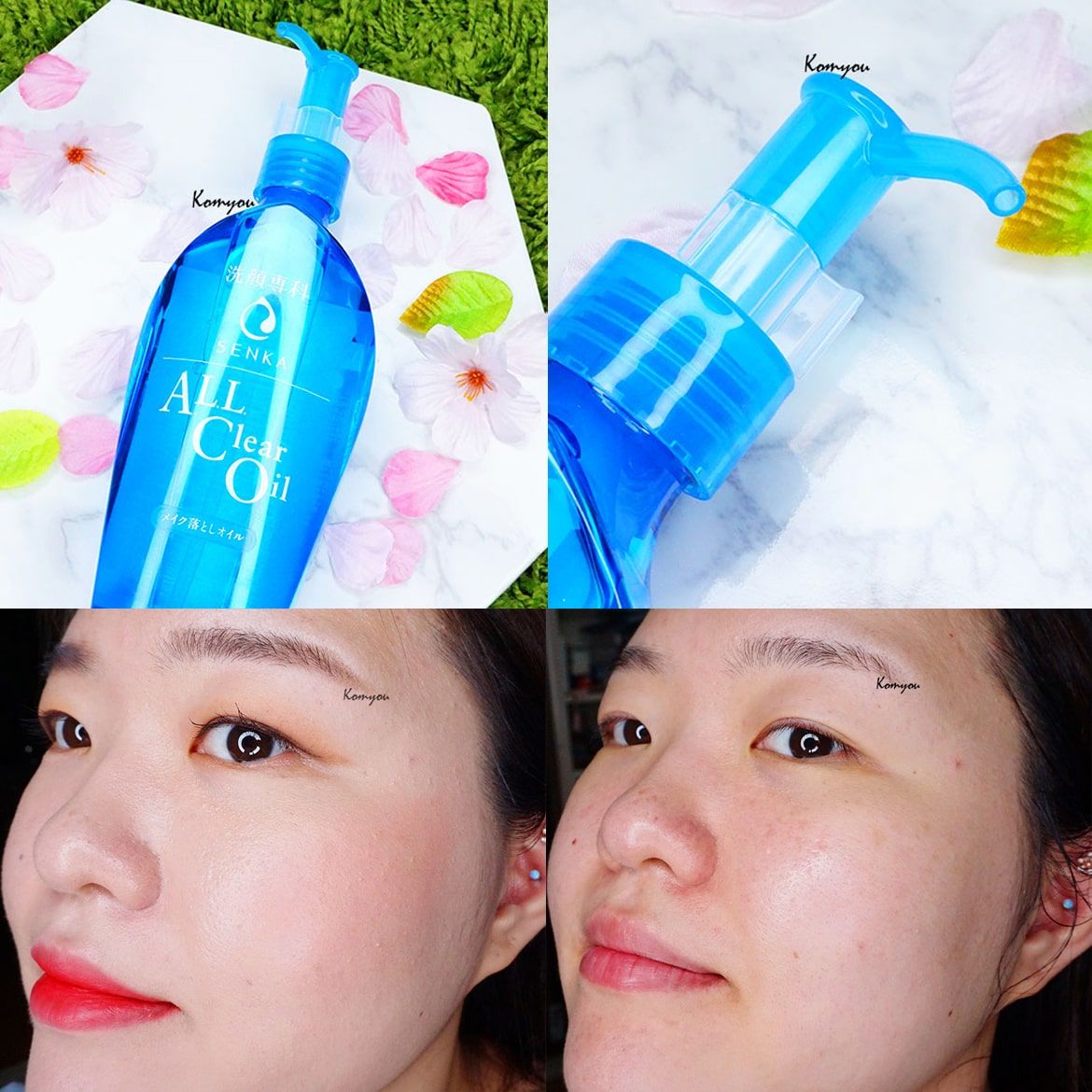 Dầu Tẩy Trang Senka All Clear Oil 250ml