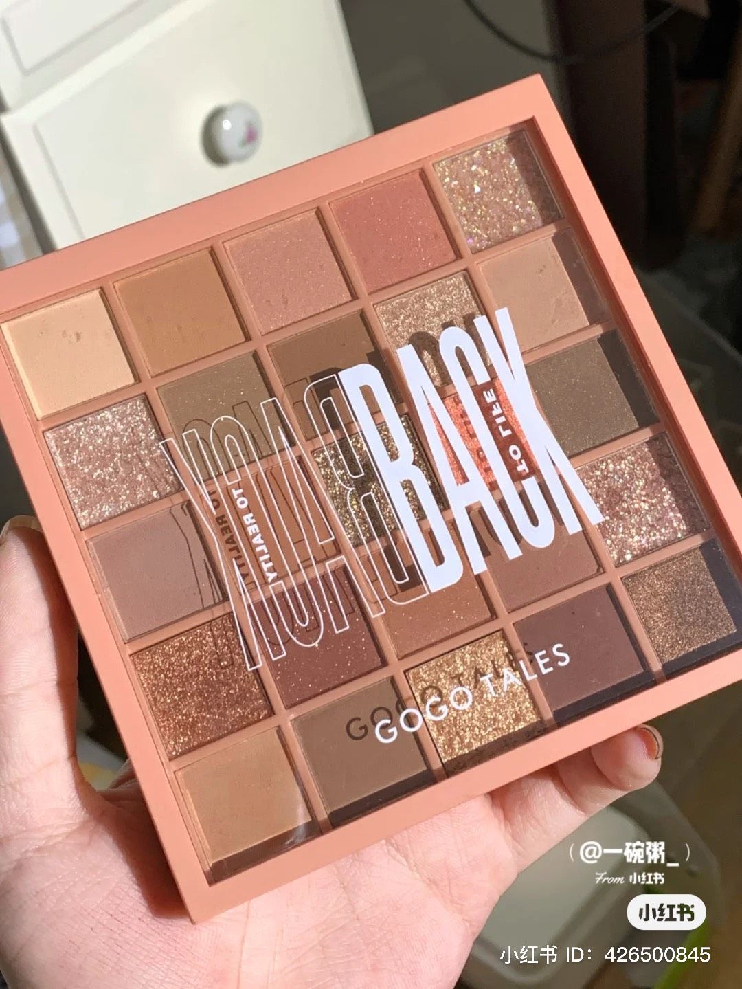 Bảng Phấn Mắt 25 ô GOGO TALES Back To Reality/Make Yourself Priority Play Color Eyeshadow Pallete Nội Địa Trung