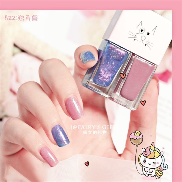 Sơn móng tay cặp nội địa trung Fairy's Gift