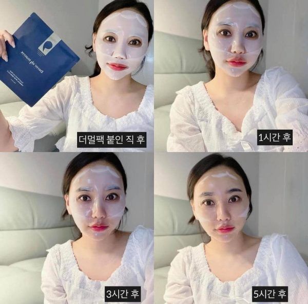  Mặt Nạ Thạch Collagen Nâng Cơ Chống Lão Hóa DERM'ALL MATRIX Facial Derma Mask Hàn Quốc 