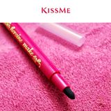  Chì Sáp Kẻ Mắt Lâu Trôi Kèm Đầu Mút Tán Kissme Heroine Make Quick Eyeliner 