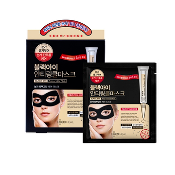 Mặt Nạ Chống Nhăn Cho Vùng Mắt MEDIHEAL Black Eye Anti-wrinkle Mask