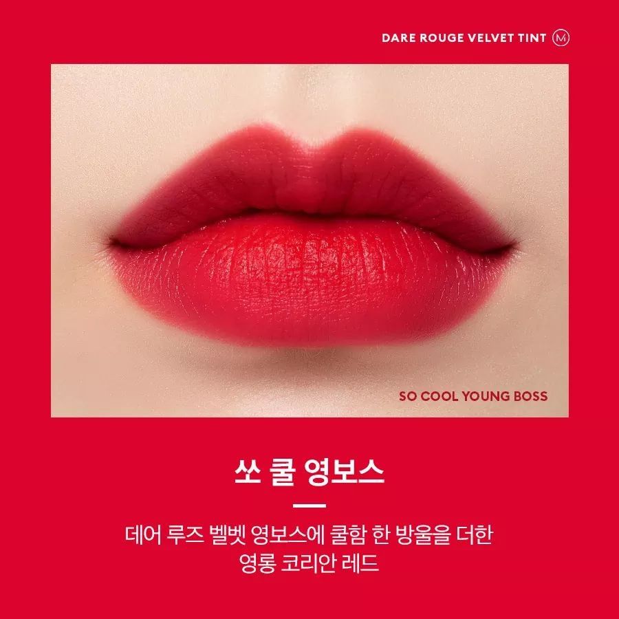 Son lì Missha Dare Tint Moist Velvet