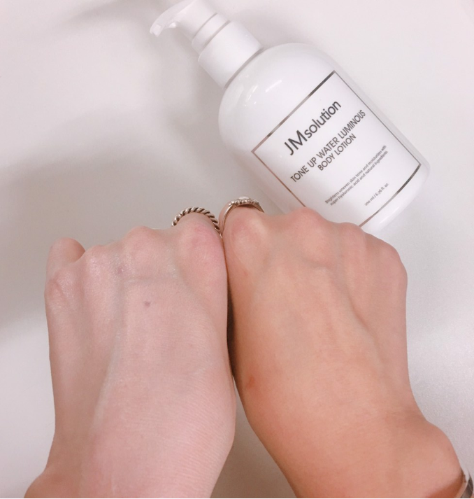 Dưỡng Thể JMsolution Marine Luminous Pearl Tone Up Body Lotion 200ml