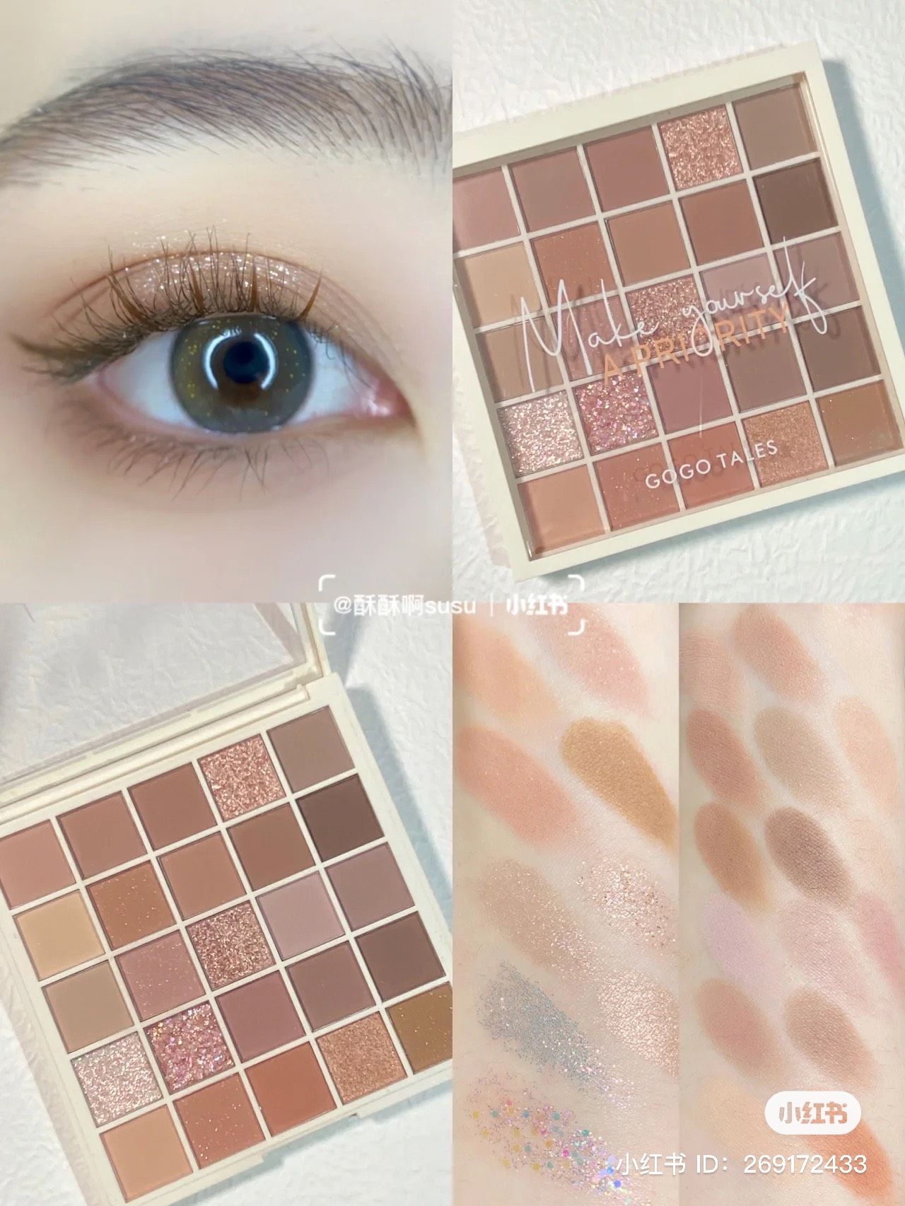 Bảng Phấn Mắt 25 ô GOGO TALES Back To Reality/Make Yourself Priority Play Color Eyeshadow Pallete Nội Địa Trung