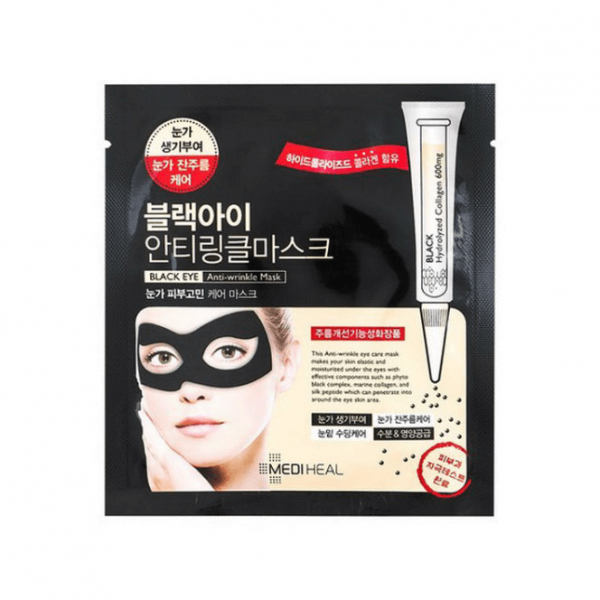 Mặt Nạ Chống Nhăn Cho Vùng Mắt MEDIHEAL Black Eye Anti-wrinkle Mask