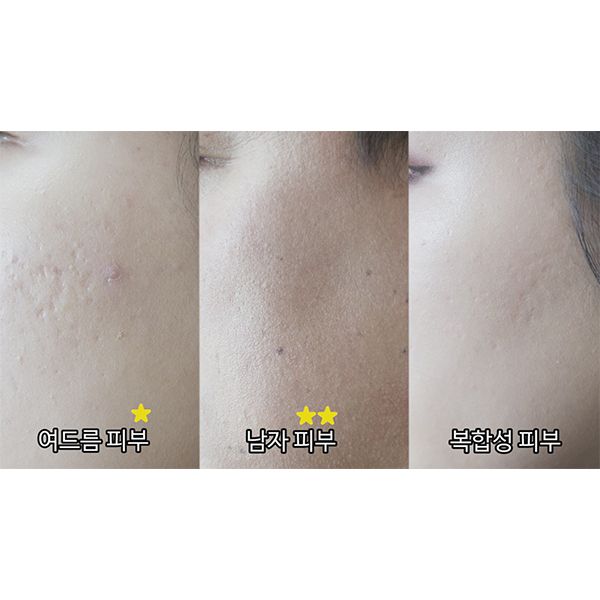 Kem Nền Chống Nắng Eco Top Perfect Daily Finish Sun BB Cream (50ml)