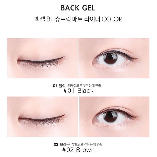 Bút Kẻ Mắt Nước TonyMoly Back Gel BT Supreme Matte Liner 01 Black