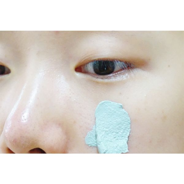 Mặt Nạ Đất Sét A’Pieu Phyton Cide