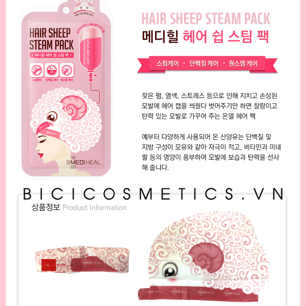 Mặt Nạ Hấp Tóc Hair Sheep Steam Pack Mediheal