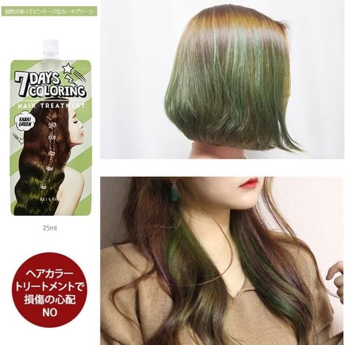 Thuốc nhuộm tóc Missha 7 Days Coloring Hair Treatment