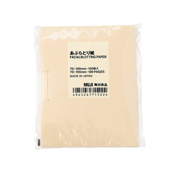 Giấy Thấm Dầu Muji Cosmetics Paper (100 tờ)