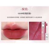  Son Kem TOORUNE Vegetable Head New Bright Hydro Foggy Lip Glaze Nội Địa Trung Chính Hãng 