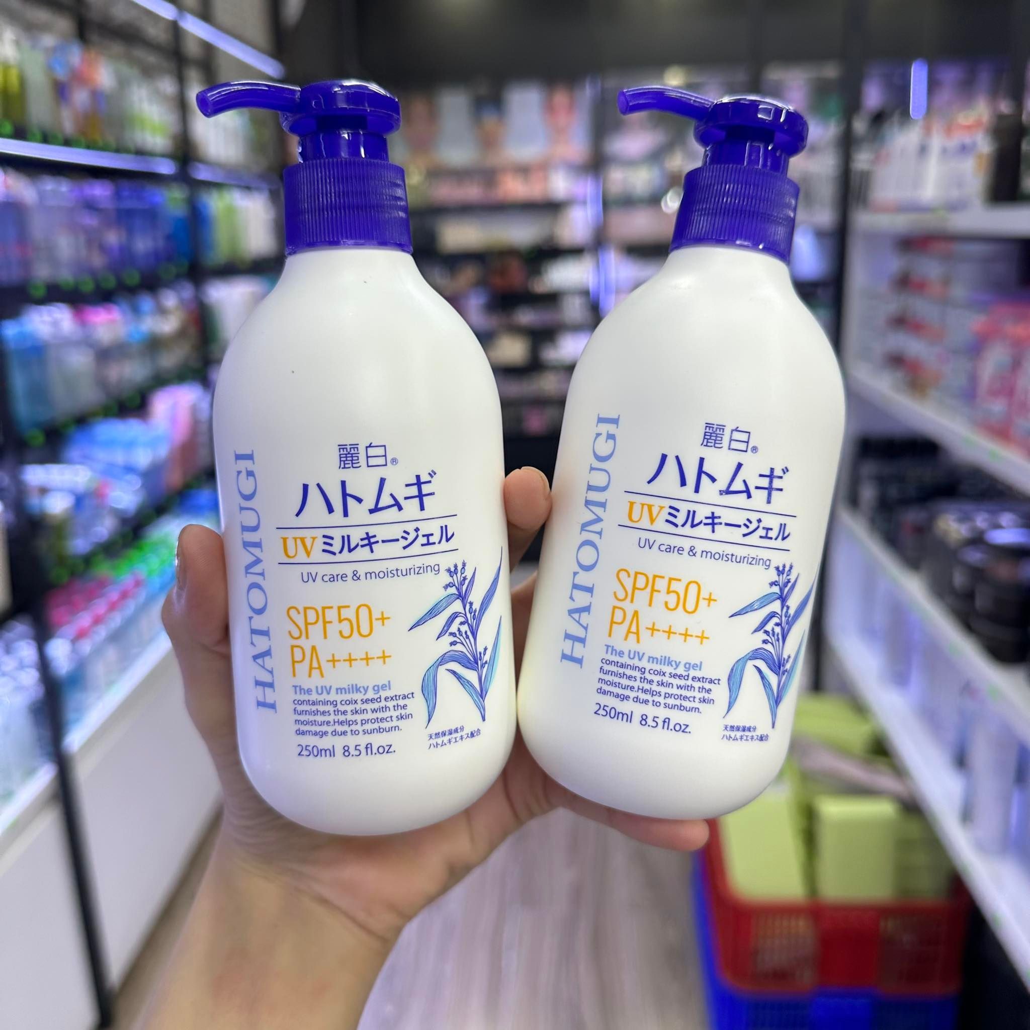  Sữa Dưỡng Thể Cấp Ẩm Làm Sáng Da Có Chống Nắng HATOMUGI UV Care & Moisturizing The UV Milky Gel SPF50/PA+++ 250ML 