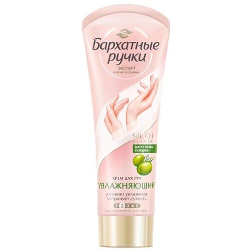 Kem Dưỡng Tay Silky Hands Nga – Silk Oil Elixir (80 ml)