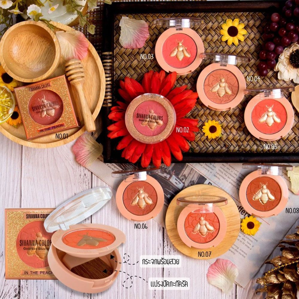 Phấn Má Hồng Sivanna Colors Gold Bee Blusher HF6036