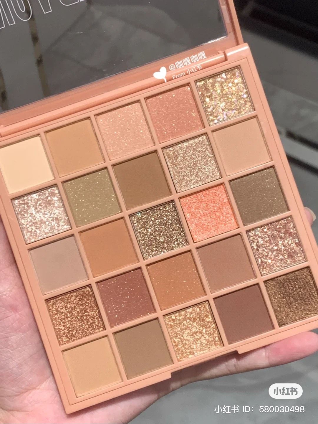Bảng Phấn Mắt 25 ô GOGO TALES Back To Reality/Make Yourself Priority Play Color Eyeshadow Pallete Nội Địa Trung