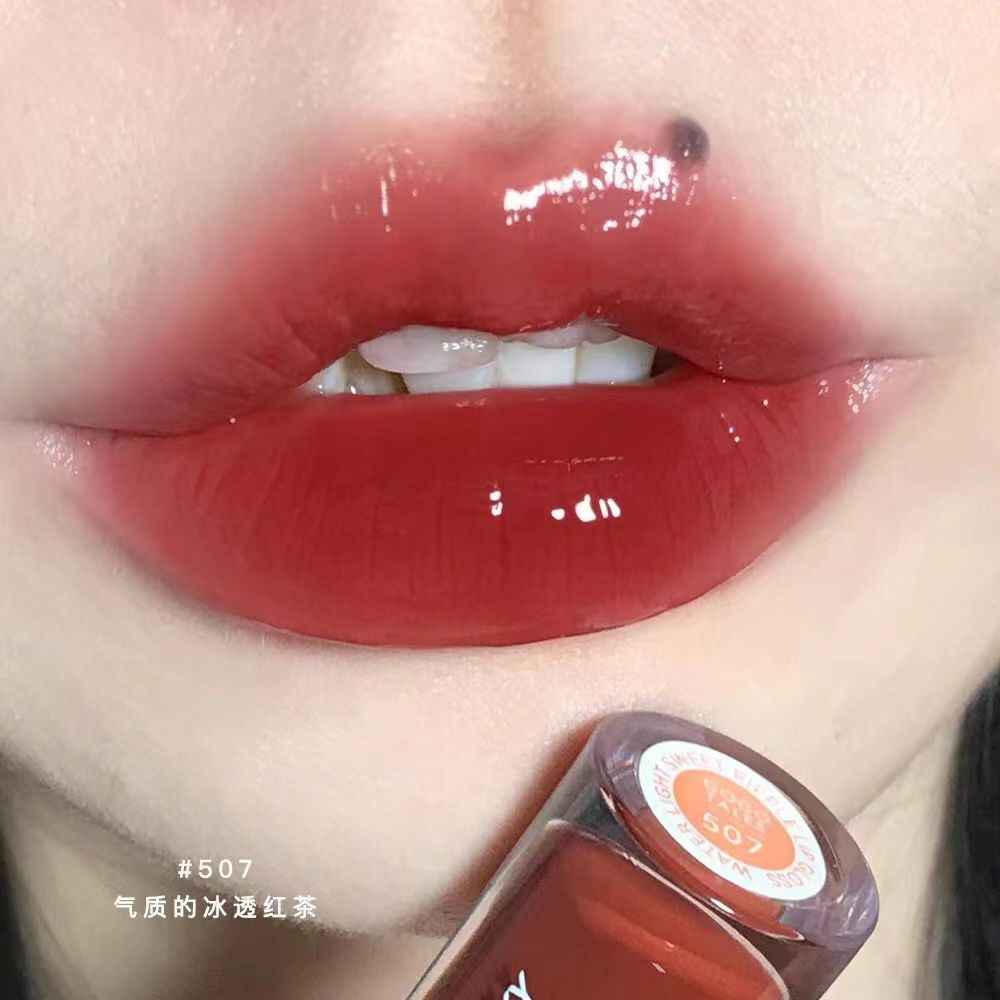  Son Bóng Nhím Con Căng Mướt Môi GOGO TALES Water Light Sweet Ripple Lip Gloss Nội Địa Trung 