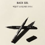  Bút Kẻ Mắt Nước TonyMoly Back Gel BT Supreme Matte Liner 01 Black 