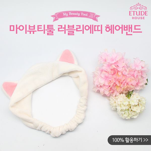 Băng Đô Tai Thỏ Etude House Lovely Etti Hair Band
